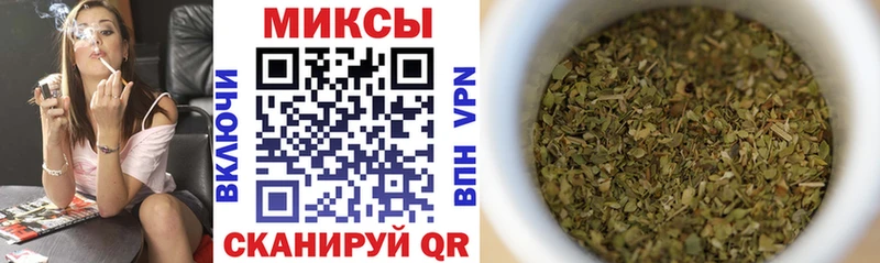 Бутират оксана  наркота  Димитровград 