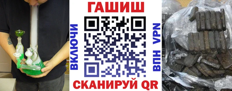 ГАШ убойный  Димитровград 
