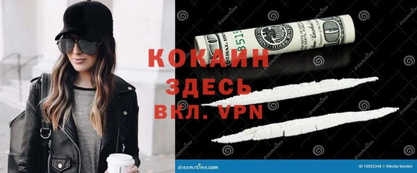 ешки Абдулино