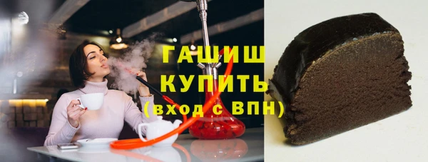 ешки Абдулино