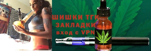 ешки Абдулино