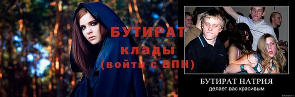 mdma Краснотурьинск