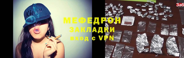 ешки Абдулино