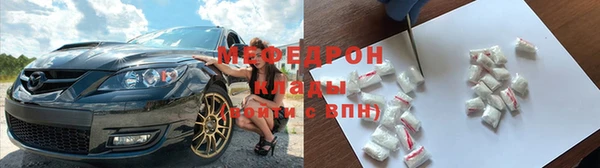ешки Абдулино