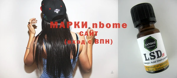 ешки Абдулино