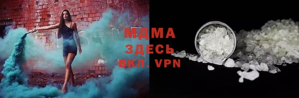 ешки Абдулино