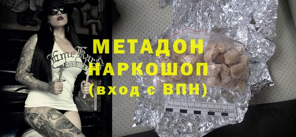 ешки Абдулино