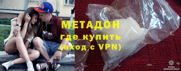 ешки Абдулино