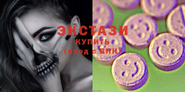 ешки Абдулино