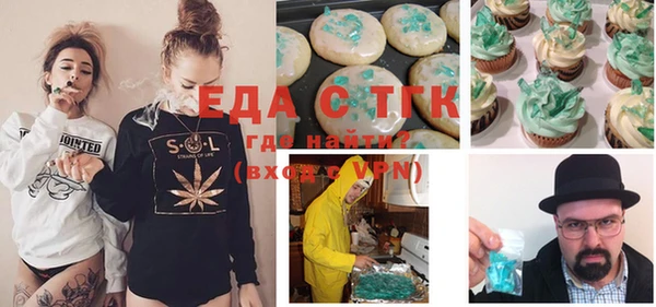 ешки Абдулино