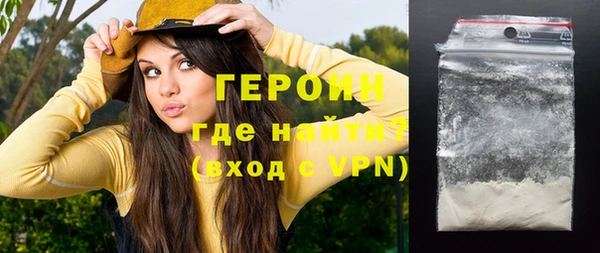 ешки Абдулино
