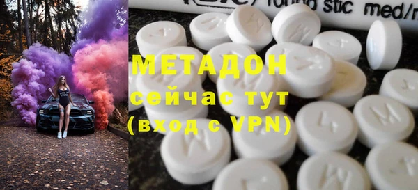 марки nbome Алексеевка