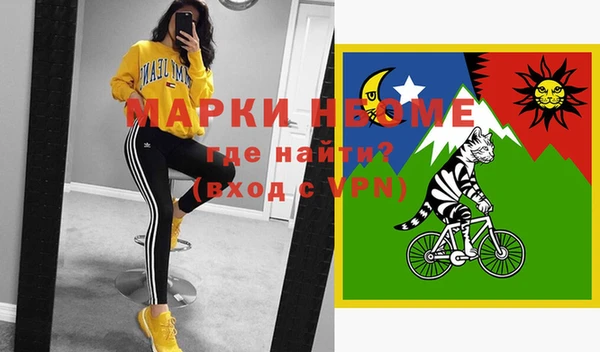 mdma Краснотурьинск