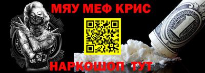 хмурый Берёзовский