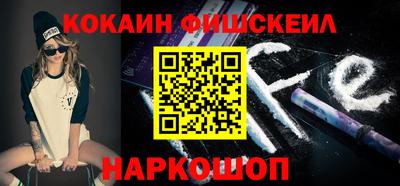 хмурый Берёзовский