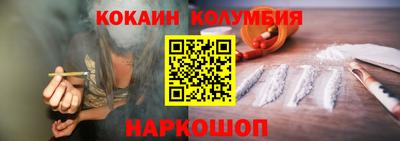 хмурый Берёзовский