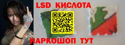 COCAINE Беслан