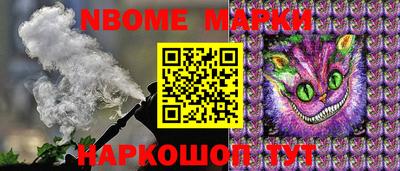 apvp Ливны