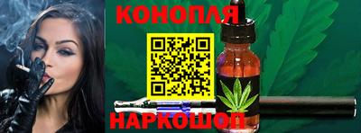 марки nbome Лесосибирск