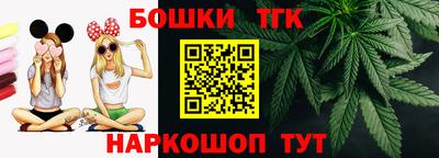 хмурый Берёзовский