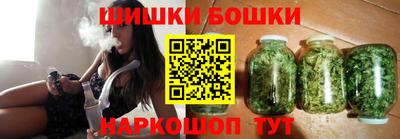таблы Ликино-Дулёво