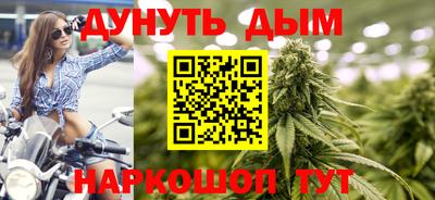 хмурый Берёзовский
