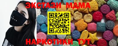 хмурый Берёзовский