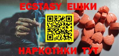 хмурый Берёзовский