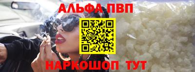 COCAINE Беслан