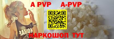 хмурый Берёзовский
