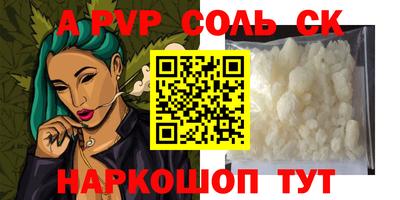 хмурый Берёзовский