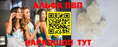 COCAINE Беслан