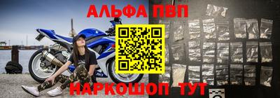 хмурый Берёзовский