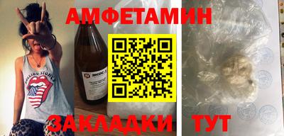 хмурый Берёзовский