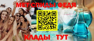 COCAINE Беслан