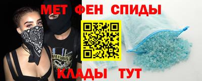 COCAINE Беслан
