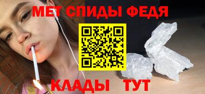COCAINE Беслан