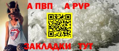 COCAINE Беслан