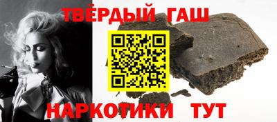 хмурый Берёзовский