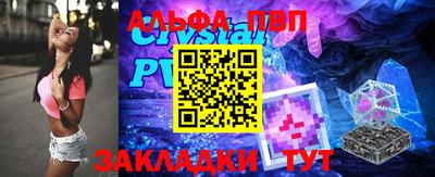 хмурый Берёзовский