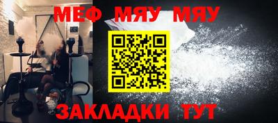 хмурый Берёзовский
