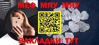 хмурый Берёзовский