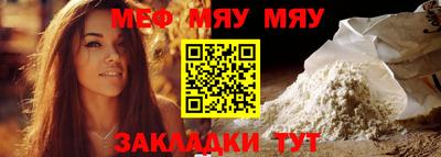 COCAINE Беслан