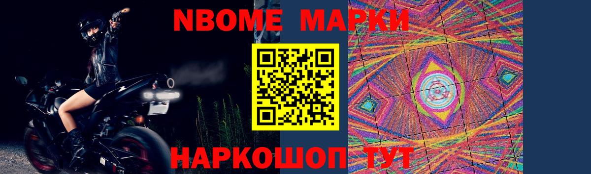 Лсд 25 экстази кислота Димитровград