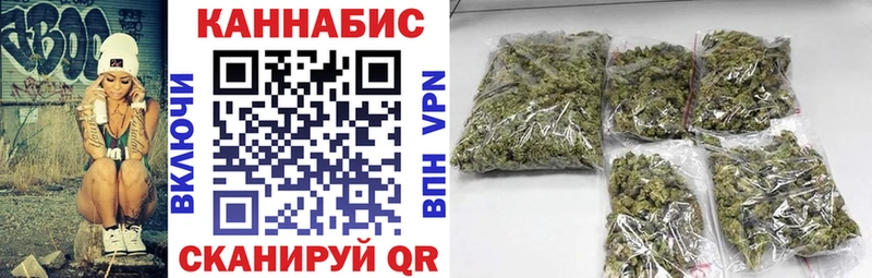 дарнет шоп  Димитровград  Бошки Шишки AK-47 